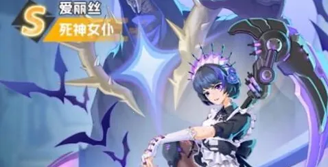 无畏小队(割草射击游戏) 无畏小队(割草射击游戏)