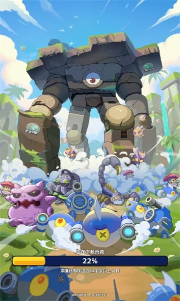 无畏小队(割草射击游戏) 无畏小队(割草射击游戏)