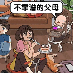 �Զ������2025���ذ�װv1.0.0 �ֻ���