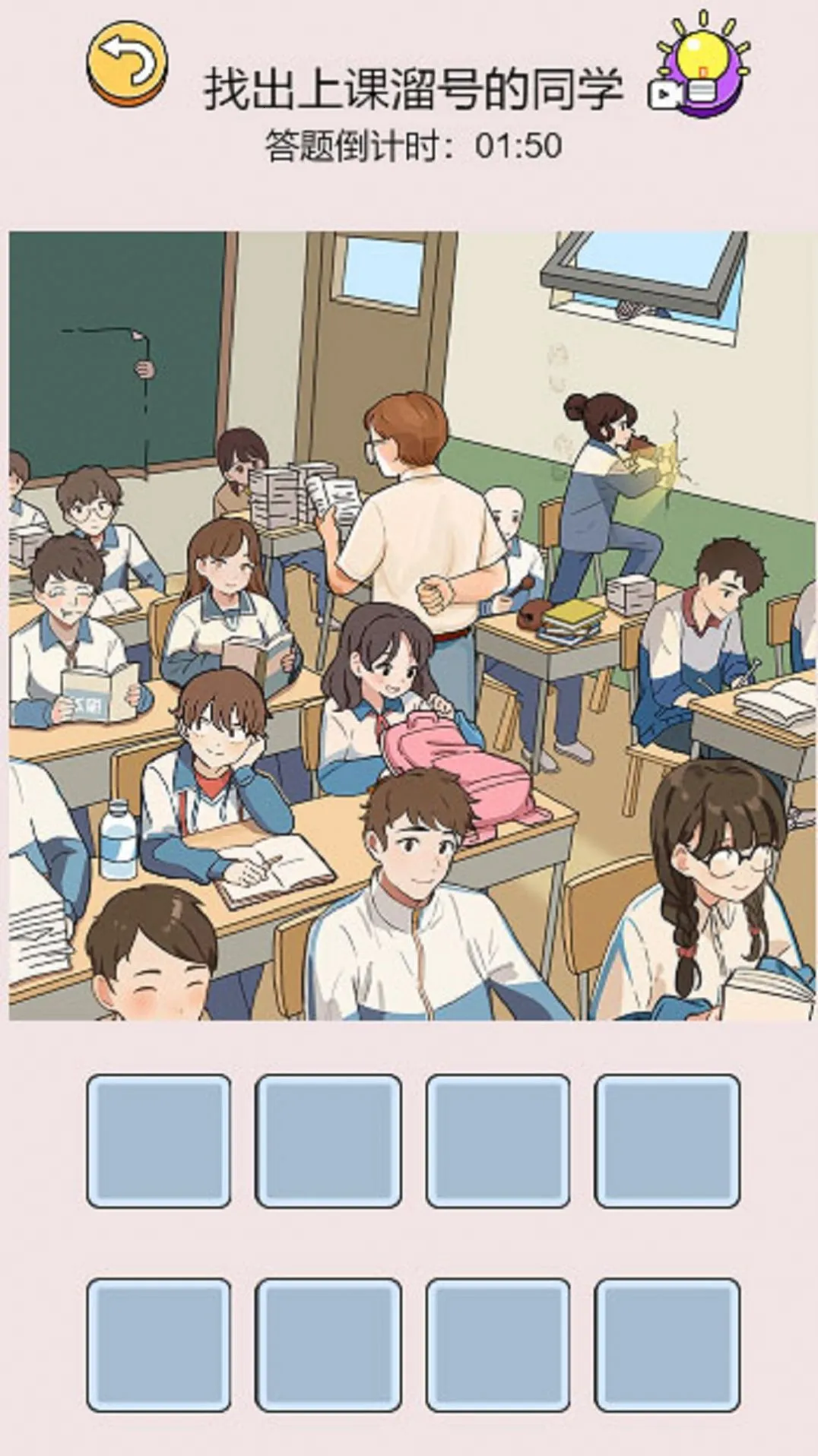 �Զ������2025���ذ�װv1.0.0 �ֻ���