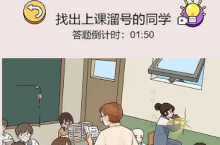 脑洞梗真多2025下载安装 脑洞梗真多2025下载安装