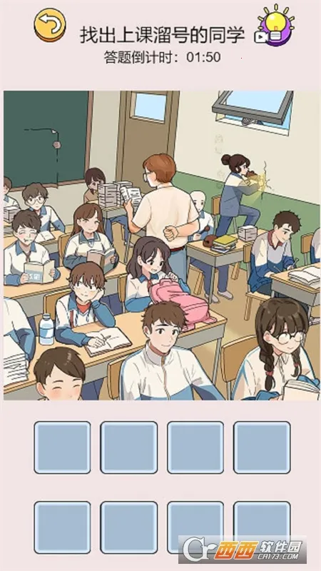 �Զ������2025���ذ�װv1.0.0 �ֻ���