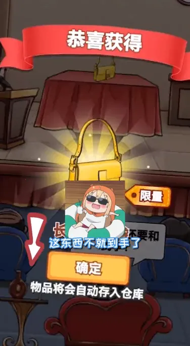 成为富豪(模拟经营游戏) 成为富豪(模拟经营游戏)