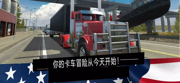 ��������ģ�������ֻ���v10.0.11 �ٷ�����