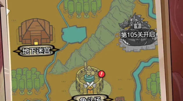 魔王之境安卓版手机版 魔王之境安卓版手机版