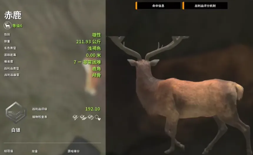 ��Ұ����ģ��2025���ذ�װv1.0.0 ��׿��