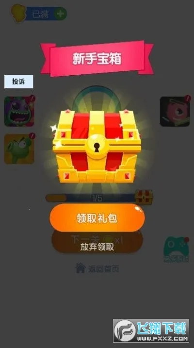 �����Ҳ��������ֻ���v1.0.1 �ֻ���