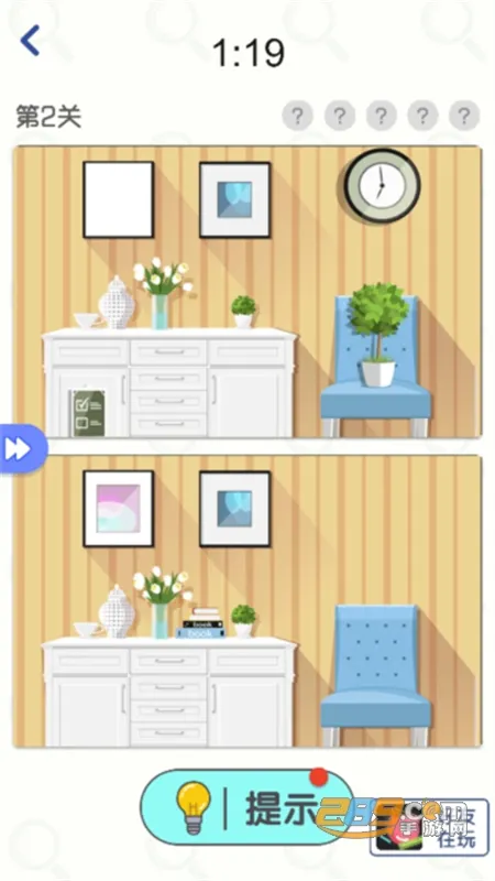 超级找茬王最新手机版 超级找茬王最新手机版