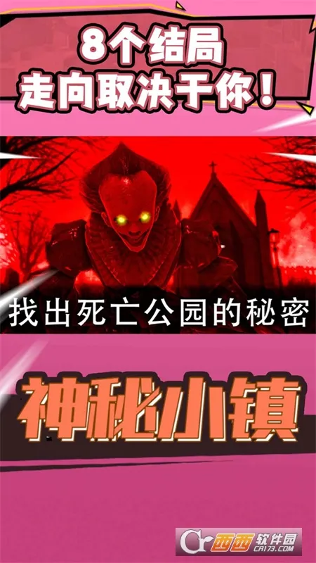 ����С��(����������Ϸ)v59 �ٷ�����