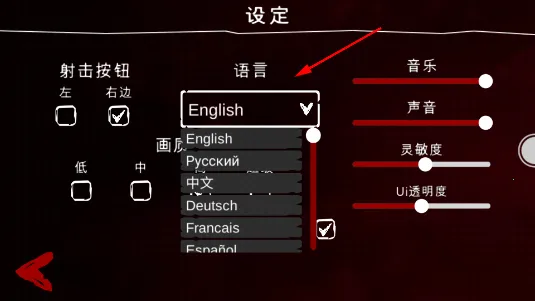 神秘小镇(解谜逃生游戏) 神秘小镇(解谜逃生游戏)