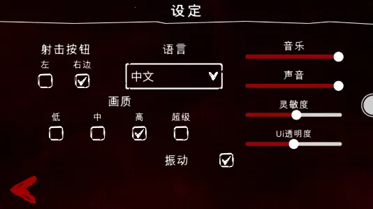 神秘小镇(解谜逃生游戏) 神秘小镇(解谜逃生游戏)