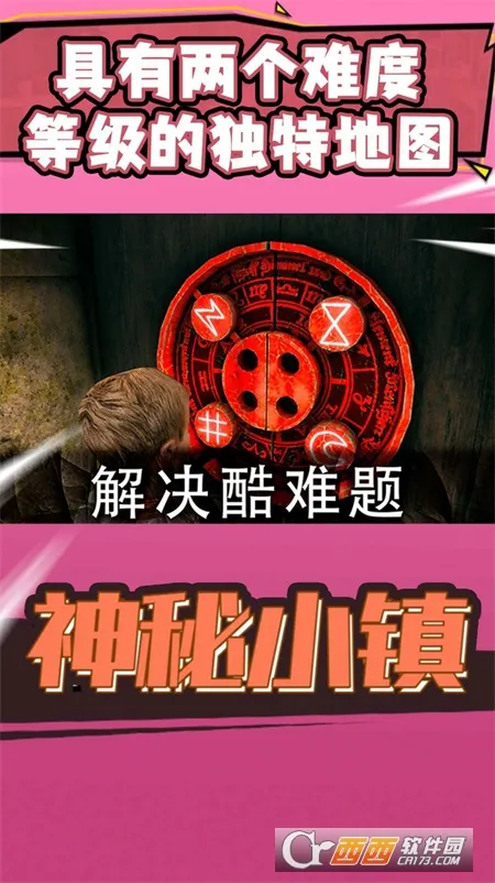 ����С��(����������Ϸ)v59 �ٷ�����