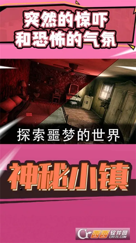 ����С��(����������Ϸ)v59 �ٷ�����