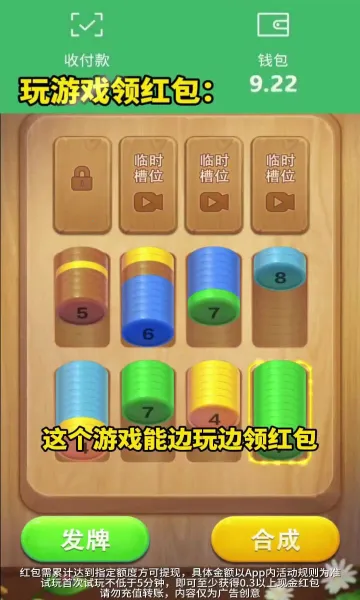 ��������2025�ٷ�����v1.0.2.2024.0105.1858 ��Ѱ�