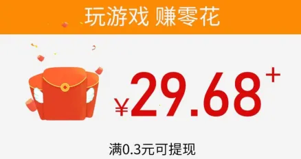 泡泡合成(合成养鱼赚红包) 泡泡合成(合成养鱼赚红包)