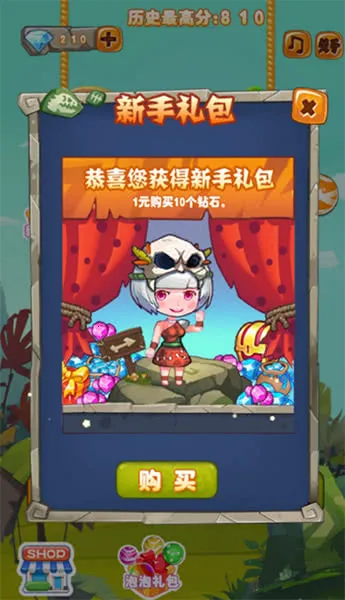 ԭʼ��������2025�ٷ����°汾v1.0.1 �ֻ���