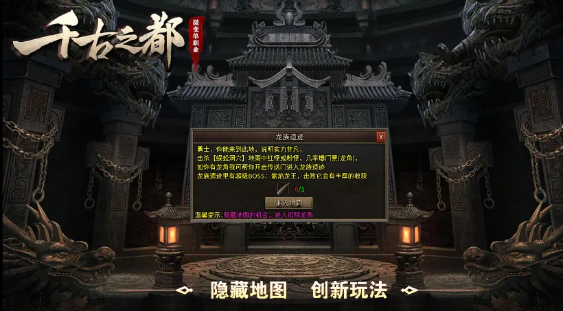 �۳�ǧ��֮��2025�ٷ����°汾v4.4.8 ��Ѱ�