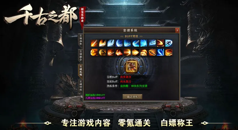 �۳�ǧ��֮��2025�ٷ����°汾v4.4.8 ��Ѱ�