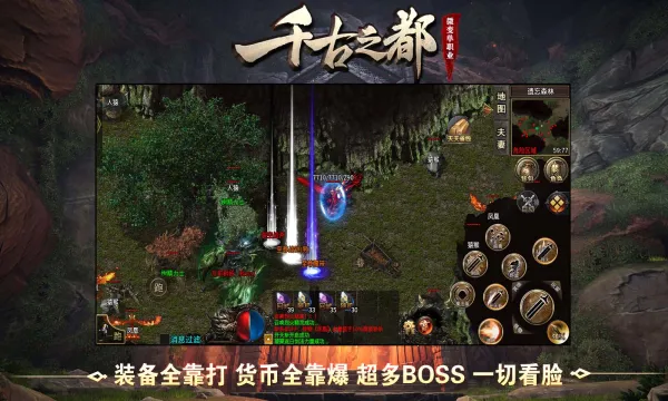 �۳�ǧ��֮��2025�ٷ����°汾v4.4.8 ��Ѱ�