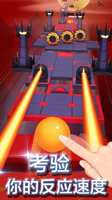 ��������վ�����԰(ħ������Ϸ����)v5.1.7.2 �ֻ���