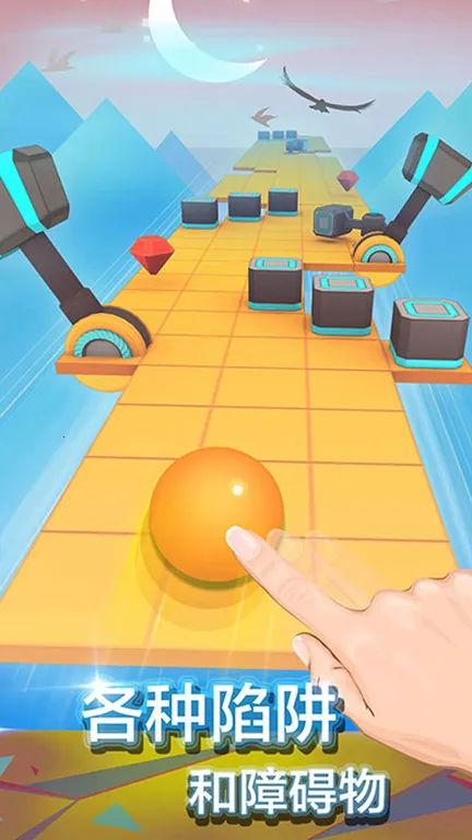 ��������վ�����԰(ħ������Ϸ����)v5.1.7.2 �ֻ���