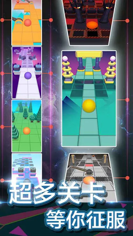 ��������վ�����԰(ħ������Ϸ����)v5.1.7.2 �ֻ���