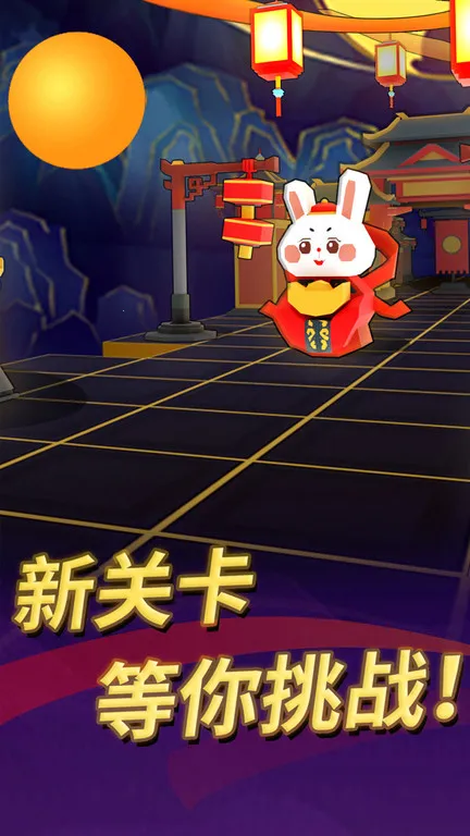 ��������վ�����԰(ħ������Ϸ����)v5.1.7.2 �ֻ���