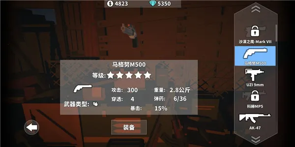 ǹ��ɥʬ�Ҵ��߰�׿���ֻ���