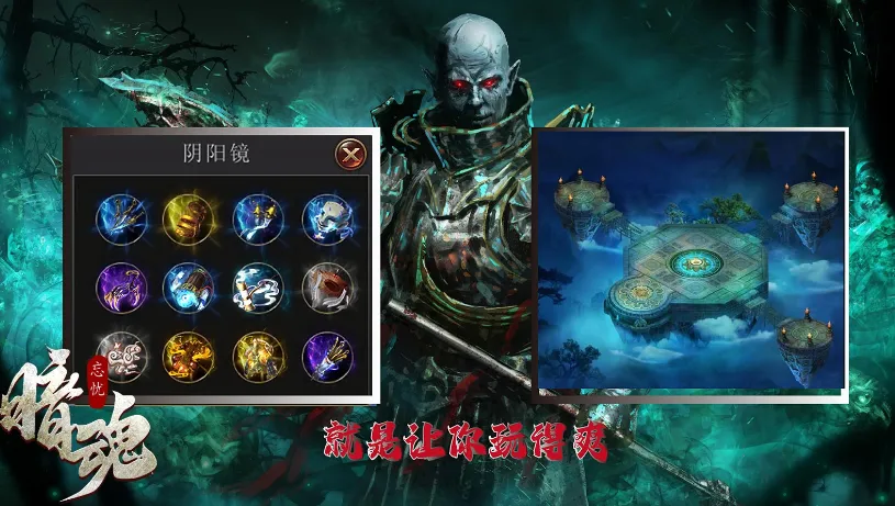 ��������(���湥����Ϸ)v4.4.7 ��׿��