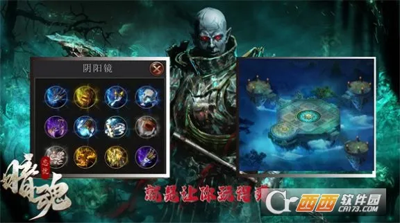 ��������(���湥����Ϸ)v4.4.7 ��׿��