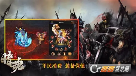 ��������(���湥����Ϸ)v4.4.7 ��׿��