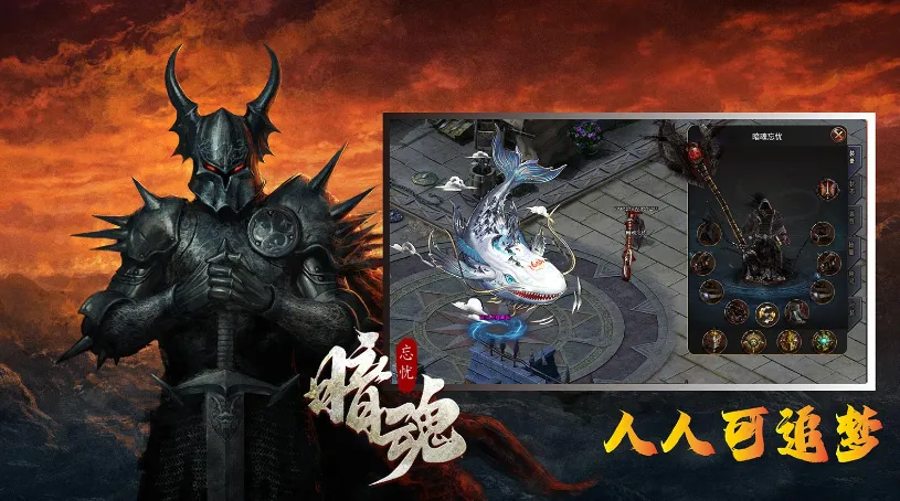 ��������(���湥����Ϸ)v4.4.7 ��׿��