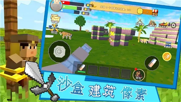 ɳ�н�������2025�ٷ����°汾v1.0 ��׿��