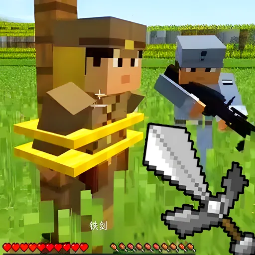 ɳ�н�������2025�ٷ����°汾v1.0 ��׿��