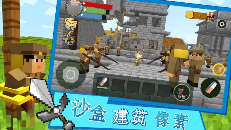 ɳ�н�������2025�ٷ����°汾v1.0 ��׿��