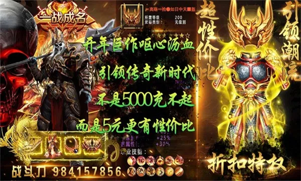 �Ϲ���������׿���ֻ���v4.4.8 �ٷ�����