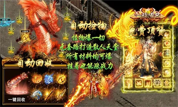 �Ϲ���������׿���ֻ���v4.4.8 �ٷ�����