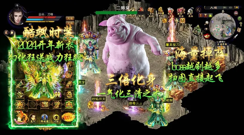 �Ϲ���������׿���ֻ���v4.4.8 �ٷ�����