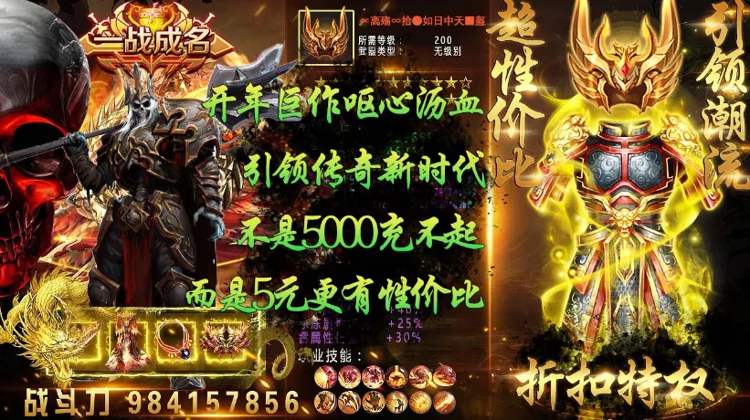 �Ϲ���������׿���ֻ���v4.4.8 �ٷ�����