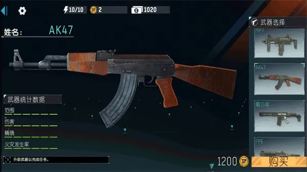 �̼��Լ�ǹս(ǹս�����Ϸ)v300.1.0.3018 ��Ѱ�