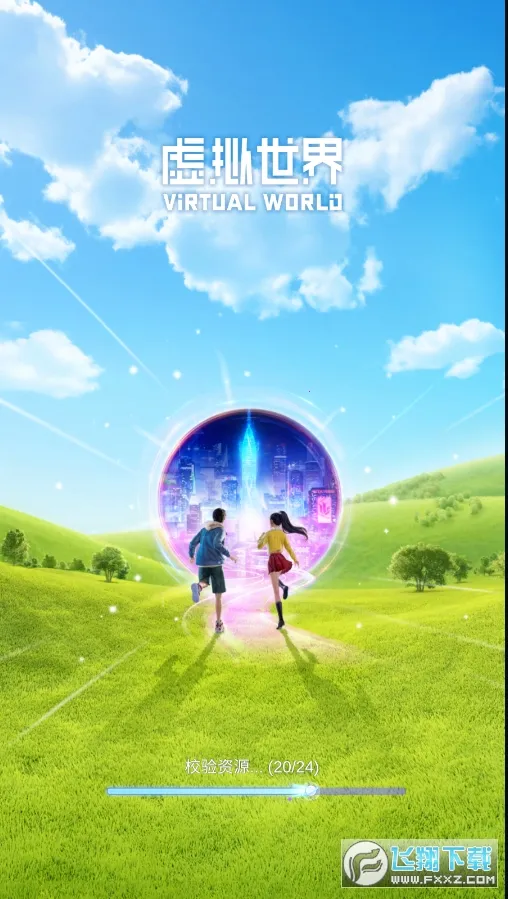 Avakin��������2025�ٷ����°汾v2.013.00 ��Ѱ�