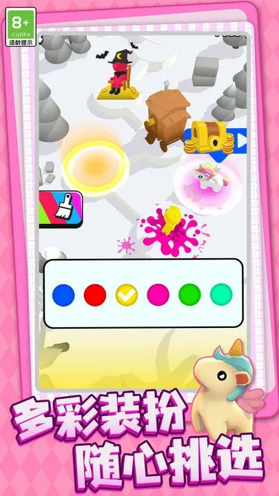 ָ��Ľ�ɽ(��������Ϸ)v1.0.3 �ֻ���