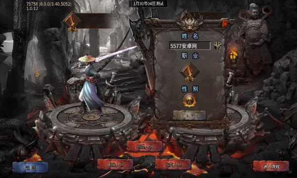 �������֮ս(������Ѫ��Ϸ)v4.4.8 �ֻ���