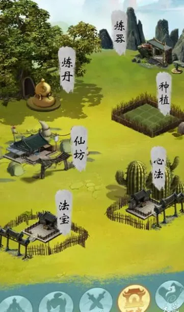 �޾�����(����ð����Ϸ)v3.0 ��׿��