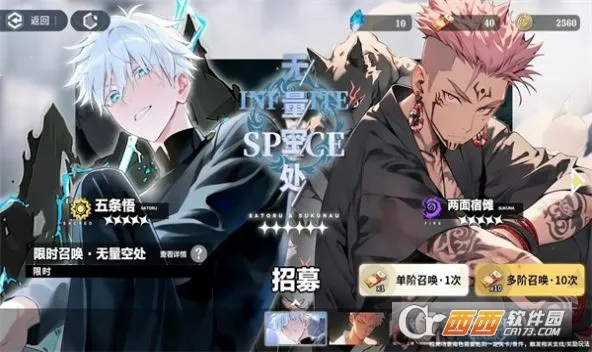 ������˵�����ֻ���v1.0.1 ��Ѱ�