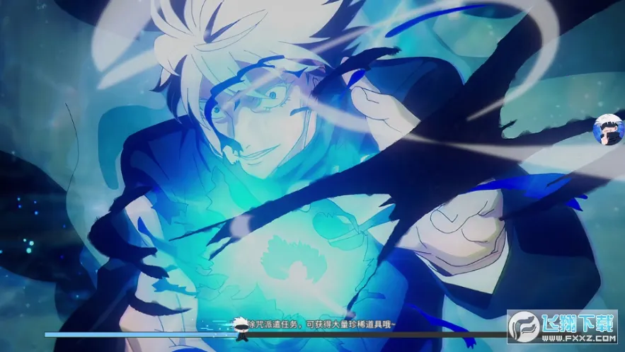 咒术传说最新手机版 咒术传说最新手机版