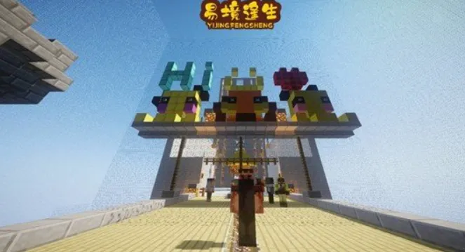 我的世界行尸走肉(沙盒生存游戏) 我的世界行尸走肉(沙盒生存游戏)