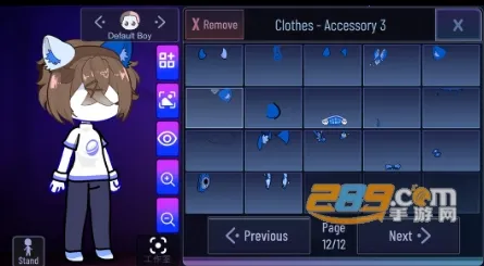 �Ӳ�����2025�ٷ�����v1.1.12 �ٷ�����