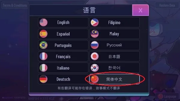 �Ӳ�����2025�ٷ�����