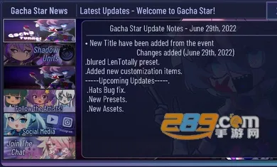 �Ӳ�����2025�ٷ�����v1.1.12 �ٷ�����